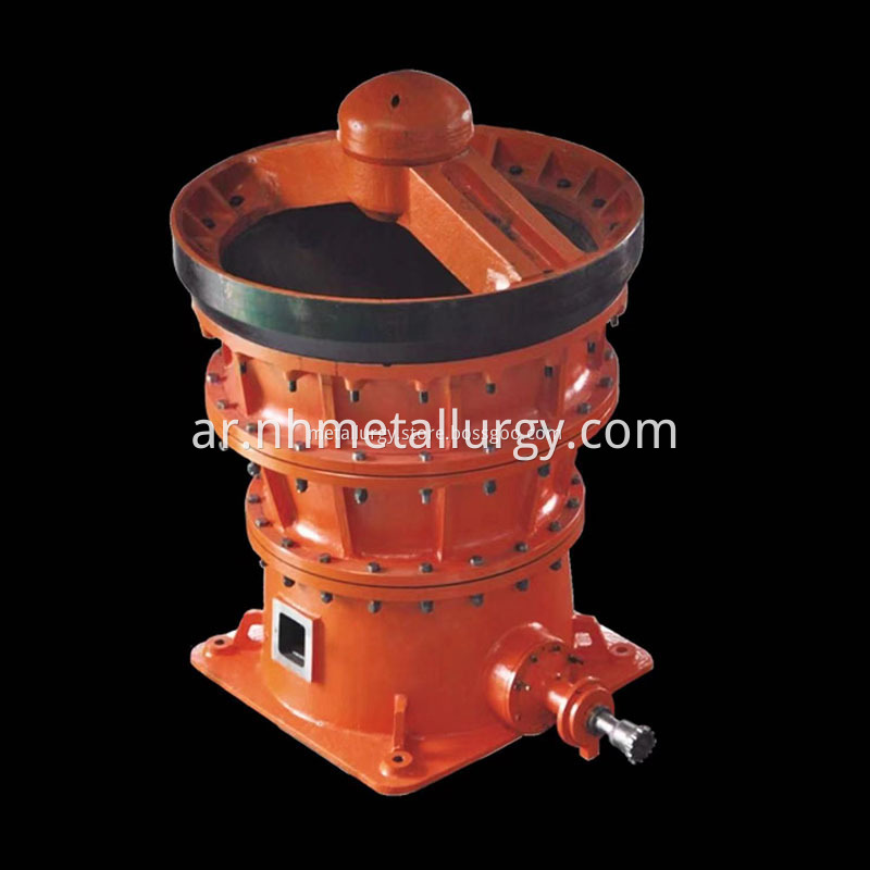 primary gyratory crusher